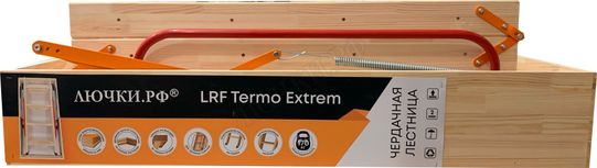 Чердачная лестница LRF Termo Extrem 84 mm Чердачная лестница LRF Termo Extrem 84 mm