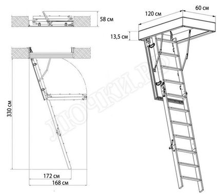 Чердачная лестница Oman Termo Long 600*1200*3300 Чердачная лестница Oman Termo Long 600*1200*3300