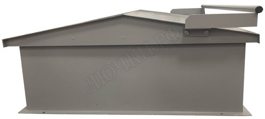 Люк выхода на кровлю Прайм 1100*1550 Люк выхода на кровлю Прайм 1100*1550