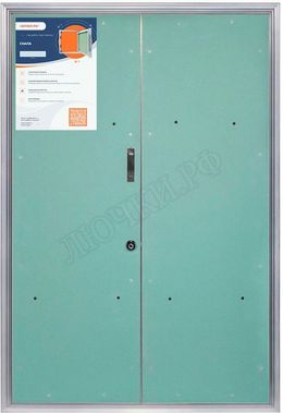 Люк под покраску Скала 2 створки 1300*1750 Люк под покраску Скала 2 створки 1300*1750