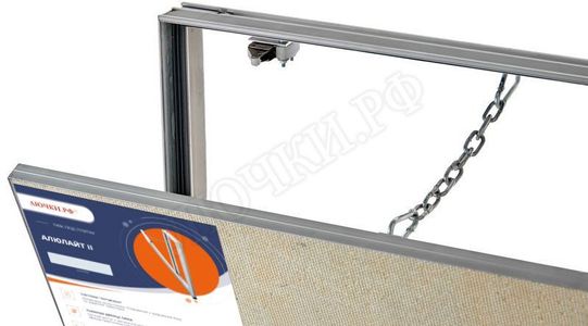 Люк под плитку АлюЛайт II 900*333 Люк под плитку АлюЛайт II 900*333