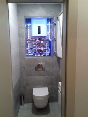 Люк под плитку Нажимной Железяка 750*2300 Люк под плитку Нажимной Железяка 750*2300