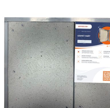 Люк под плитку Нажимной Секрет-Лайт 2 створки 1000*400 Люк под плитку Нажимной Секрет-Лайт 2 створки 1000*400