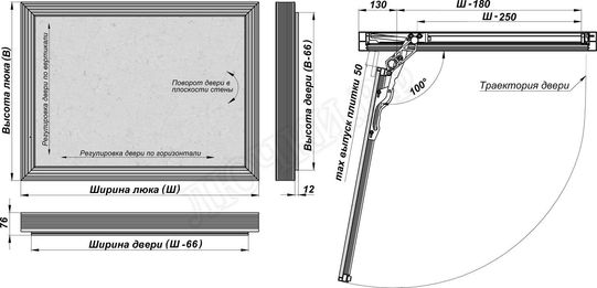 Нажимной Мега Алюм 2.0, 1 створка 500*1800 Нажимной Мега Алюм 2.0, 1 створка 500*1800