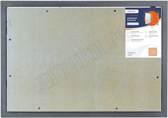 Люк под плитку Нажимной Железяка, 1 створка, 750*2300 Люк под плитку Нажимной Железяка, 1 створка, 750*2300