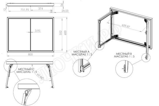 Люк под плитку Секрет 3.0, 2 створки 850*650 Люк под плитку Секрет 3.0, 2 створки 850*650