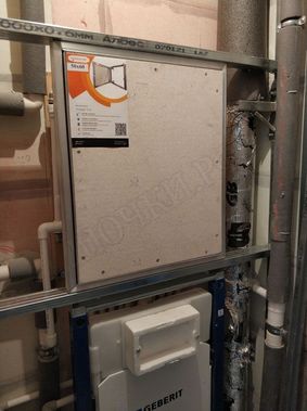 Люк под плитку Секрет 3.0 200*500 Люк под плитку Секрет 3.0 200*500