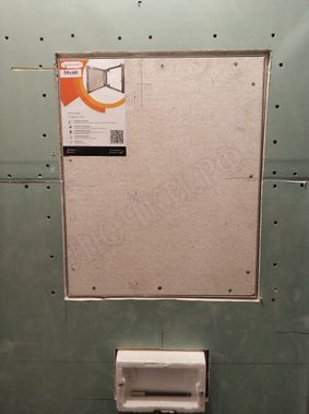 Люк под плитку Секрет 3.0 200*500 Люк под плитку Секрет 3.0 200*500