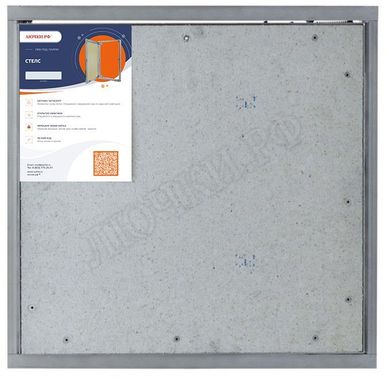 Люк под плитку Нажимной Стелс 240*300 Люк под плитку Нажимной Стелс 240*300