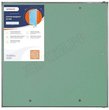 Люк под покраску Короб-бюджет 30 мм 600*554 Люк под покраску Короб-бюджет 30 мм 600*554