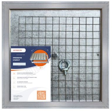 Напольный люк Невидимка Премиум Слим 200*750 Напольный люк Невидимка Премиум Слим 200*750