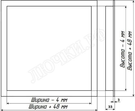 Бабушкина радость нажимной :-) 195*635, RAL 9003 матовый Бабушкина радость нажимной :-) 195*635, RAL 9003 матовый