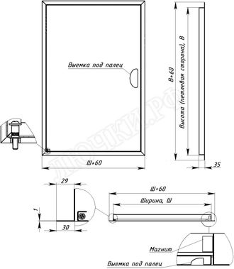Люк сантехнический Комфорт, с магнитом 200*1250, RAL 9003 муар Люк сантехнический Комфорт, с магнитом 200*1250, RAL 9003 муар